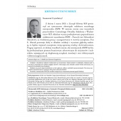 Miesięcznik SEP INPE, nr 258-259 - wersja papierowa